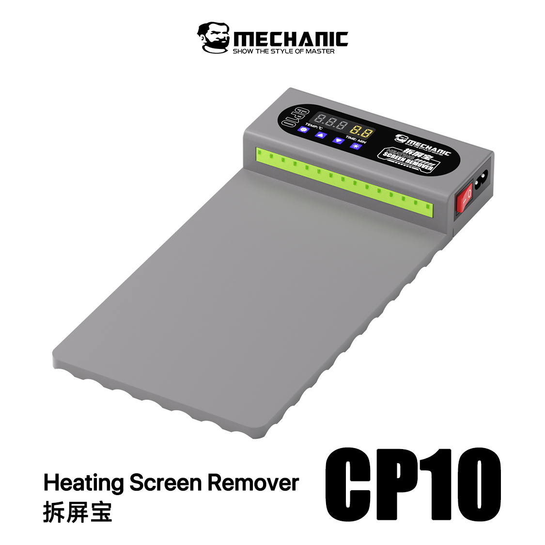 Screen Separator Machine - MONTEUR CP10 LCD Screen Remover Verwarming