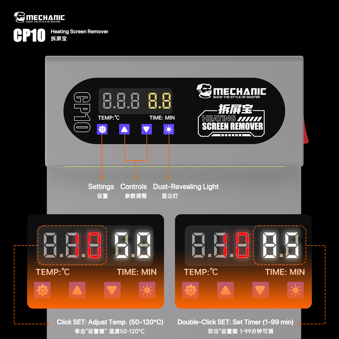 MONTEUR CP10 LCD Screen Remove - Screen Separator Machine recensie en prijs