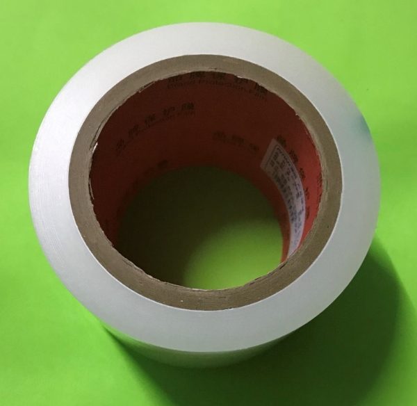 1 Roll Beschermende Film Mobie - Screen Separator Machine recensie en prijs