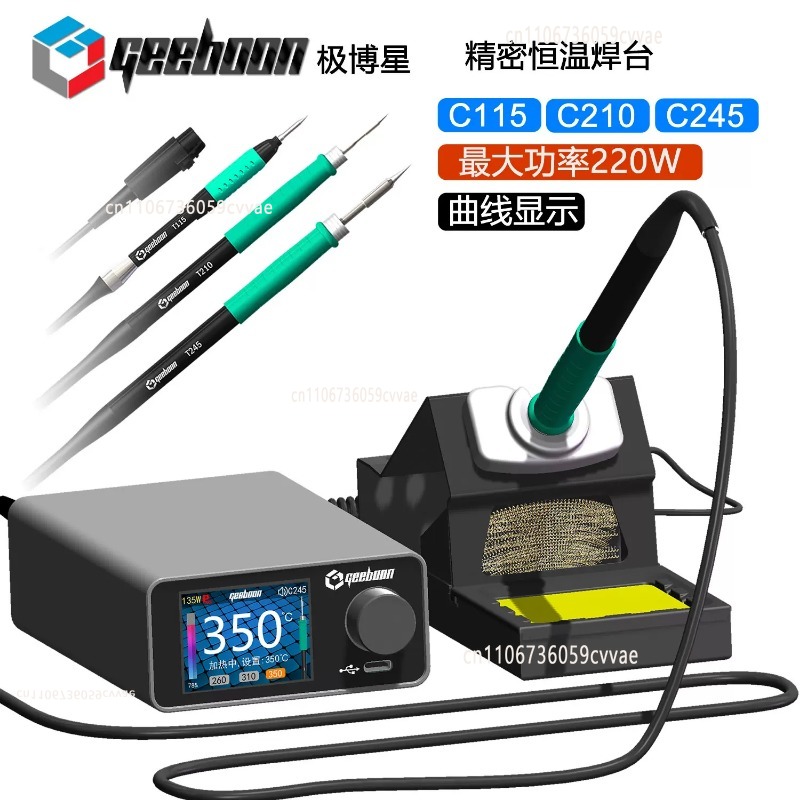 TC22 240W Soldeerstationset me - Electronics Repair Manual recensie en prijs
